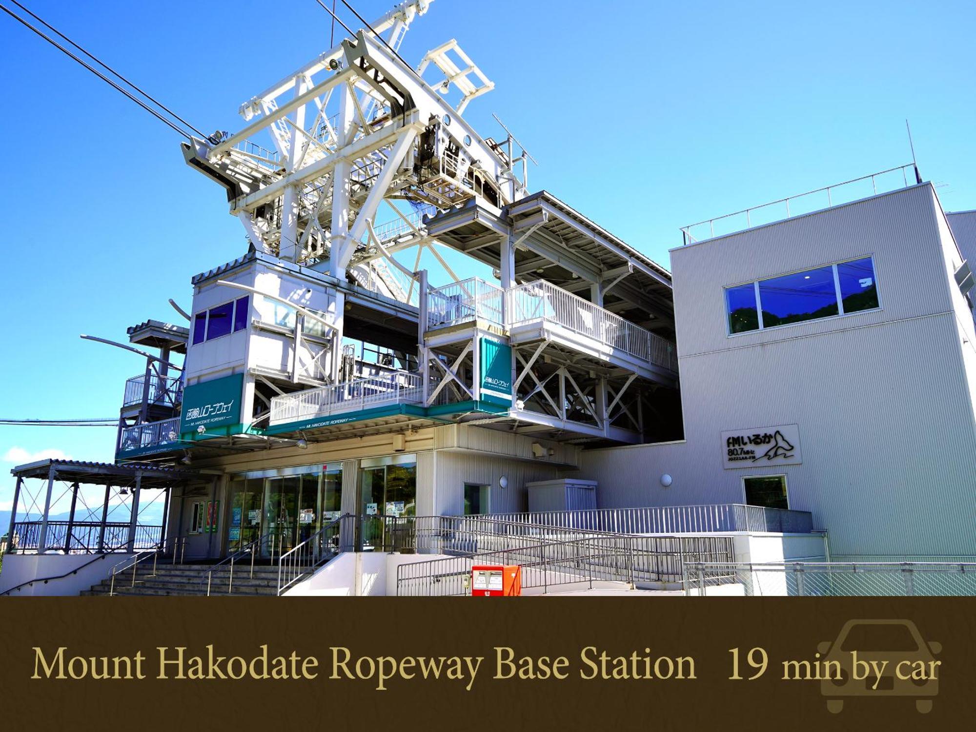 Hakodate Hotel Banso Eksteriør bilde